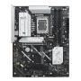 ASUS Prime B860-PLUS-CSM