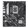 ASUS Prime H810M-A-CSM ASUS Prime H810M-A-CSM