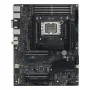 ASUS Pro WS W880-ACE SE ASUS Pro WS W880-ACE SE