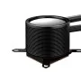 ASUS ROG Ryuo III 240 240mm Cooler ASUS ROG Ryuo III 240 240mm Cooler