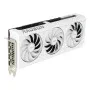 ASUS PRIME-RX9070XT-O16G-WHITE ASUS PRIME-RX9070XT-O16G-WHITE