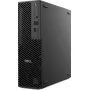 Dell FCS1250 U7-265 32g/1TB W11P