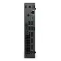 Dell QBM1250 U7-265 16g/512g W11P Dell QBM1250 U7-265 16g/512g W11P
