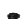 HP 125 Wired Mouse