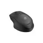 HP 285 Silent Wireless Mouse HP 285 Silent Wireless Mouse