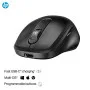 HP 515 Rechargeable Wireless Mouse