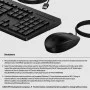 HP 225 Wired Keyboard + Mouse G2 HP 225 Wired Keyboard + Mouse G2