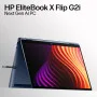 HP Ebxfl G2I 14 X7-358H 32/512 W11P