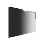 Hypershield Privacy Filter