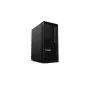 Lenovo TS P2 Twr G2 U7 265 32g 1T 11P