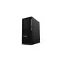 Lenovo TS P2 Twr G2 U7 265 32g 1T 11P