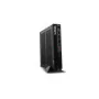 Lenovo TS P3 G2 U7 265 32g 1T 11P