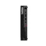 Lenovo TS P3 G2 U7 265 32g 1T 11P
