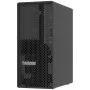 Lenovo TS ST50 V3 6315P 16GB 2X960GB Lenovo TS ST50 V3 6315P 16GB 2X960GB