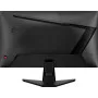 MSI MAG 255F E20