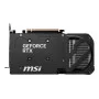 MSI GEFORCE 5060 TI 16GB SHADOW 2X OC PLUS BULK NVIDIA GeForce RTX 5060 Ti GDDR7
