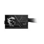 MSI MAG A750BN PCIE5 II power supply unit 750 W 24-pin ATX ATX Black MSI MAG A750BN PCIE5 II power supply unit 750 W 24-pin ATX ATX Black