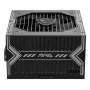 MSI MAG A550BN MSI MAG A550BN