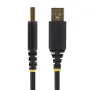 StarTech.com 1ft 30cm USB to Serial Adapter StarTech.com 1ft 30cm USB to Serial Adapter