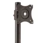 StarTech.com Dual Monitor Stand - Vertical