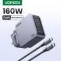 UGREEN Nexode Pro 160W GaN Charger